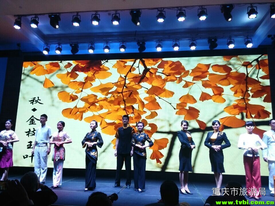 【中国温泉旅游季】首届中国温泉旅游推广季在我市举行