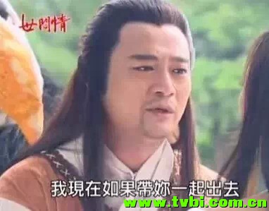 陈妍希版的小龙女算什么！越南版的《神雕侠侣》才是真正的毁三观好么？ ...