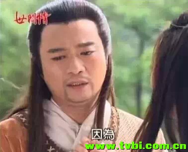 陈妍希版的小龙女算什么！越南版的《神雕侠侣》才是真正的毁三观好么？ ...