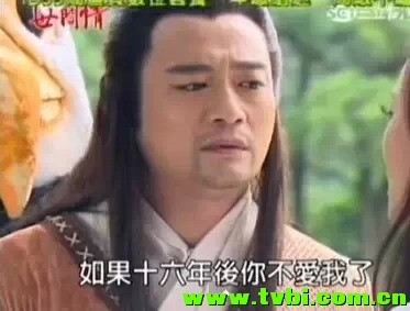 陈妍希版的小龙女算什么！越南版的《神雕侠侣》才是真正的毁三观好么？ ...