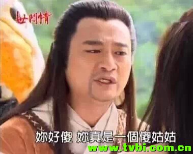 陈妍希版的小龙女算什么！越南版的《神雕侠侣》才是真正的毁三观好么？ ...