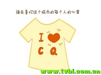 这座城市，那么辣，那么麻，因为它叫重庆！