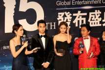 第15届华鼎奖-全球演艺名人满意并能调查发布盛典