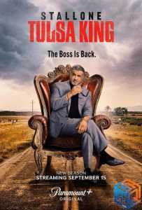 塔尔萨之王.第二季