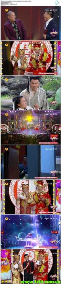 2015湖南卫视元宵喜乐会