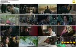 军师联盟之虎啸龙吟[全44集]