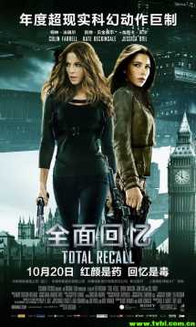 1000部BluRay外国大片