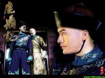 鹿鼎记黄晓明版